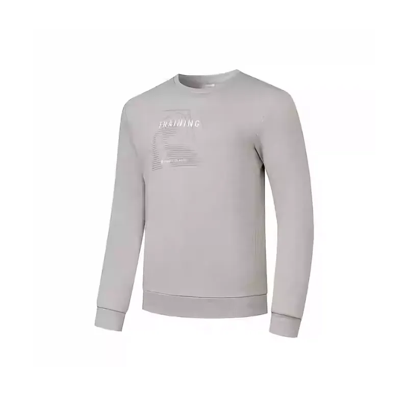 QIAODAN Sports Life Collection Sweatshirt Men's Lunar Rock-0