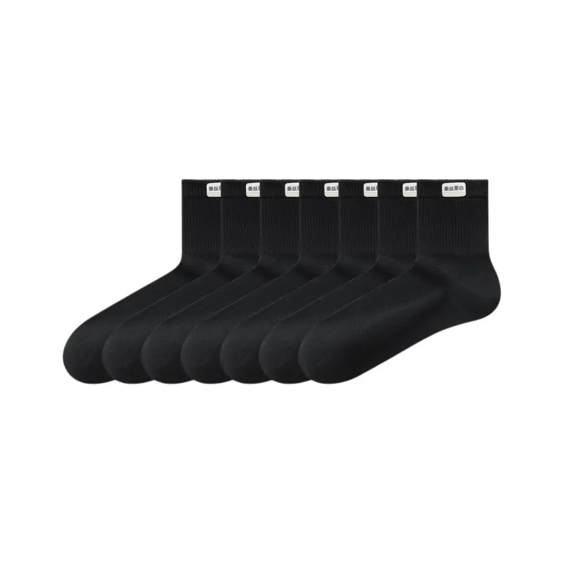 Temooues Mid Calf Socks Men's Combo Set-4