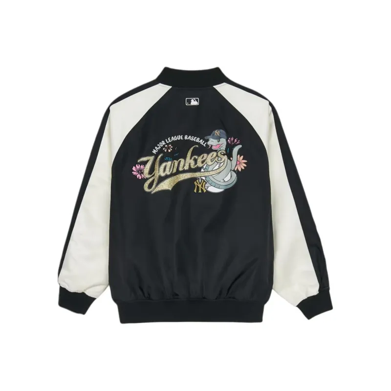 MLB New York Yankees Jacket Unisex Black-0