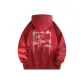 Burgundy (Fleece-Lined)