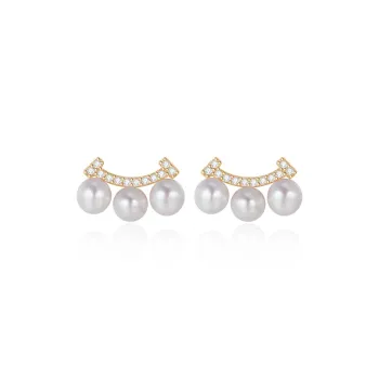 Zoo Jewel Freshwater Pearl Stud Earrings Women's