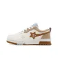 Milk Tea Brown