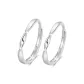 Plain Band Mobius Loop Couple Rings[S999 Fine Silver]