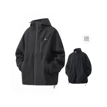 FASTFISH Thermal 3 in 1 Windbreaker Jacket Unisex Khaki