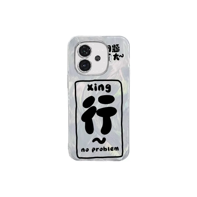 TUNAMEI Phone Cases-9