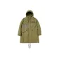 Olive Umber