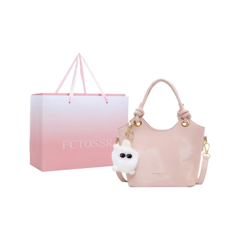 FCTOSSR PU Handbag Women's Silver/Black/Coffee/Beige/Pink-16