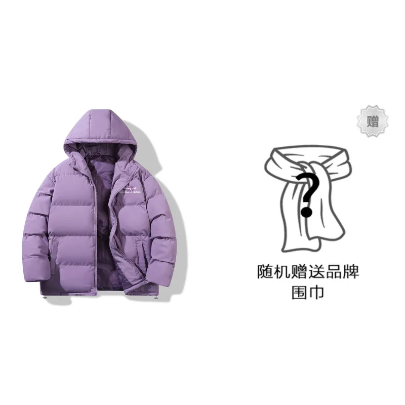 BOBP Puffer Jackets Unisex-22