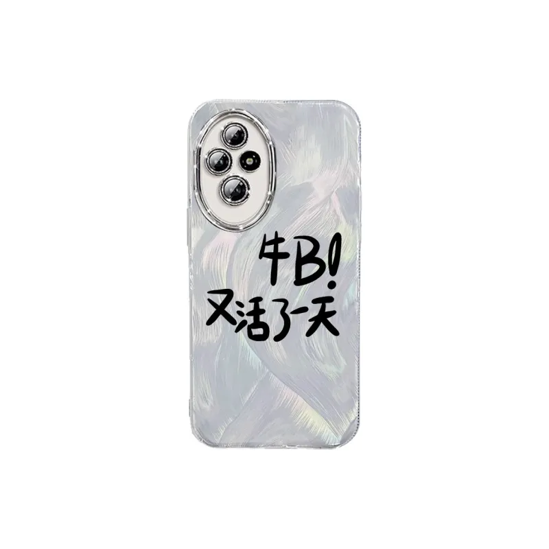 TUNAMEI Phone Cases-6