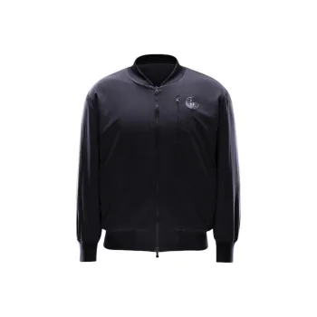 Nike Sabrina Reversible Basketball Jacket
