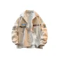 Khaki (Fleece-Lined Thermal)