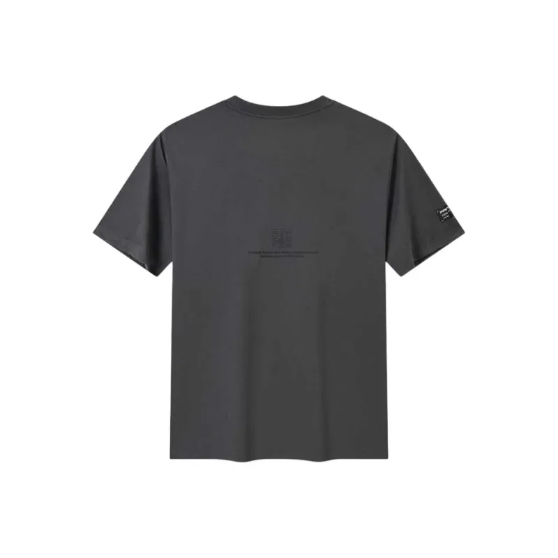 XTEP Sports Life Collection T Shirt Men's Mudstone Gray-1