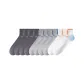10-3 4 Iron Gray+4 Light Gray+2 White