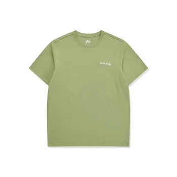 Erke Variety Training Collection T Shirt Men's Pea Green