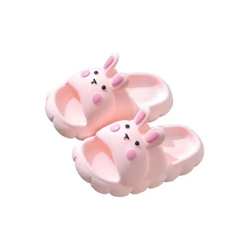 Rui Tekon Kids' Slippers Spring Summer Cartoon Cute Rabbit Slip Resistant Indoor Outdoor Bathing Soft Sole Girl
