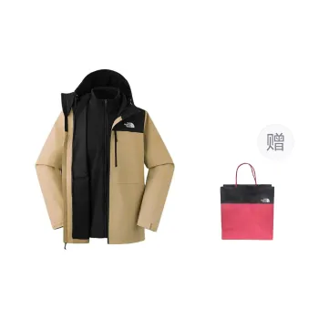 THE NORTH FACE City Outdoor Collection Windbreaker Jackets Men Stone Umber Brown Shopping Bag