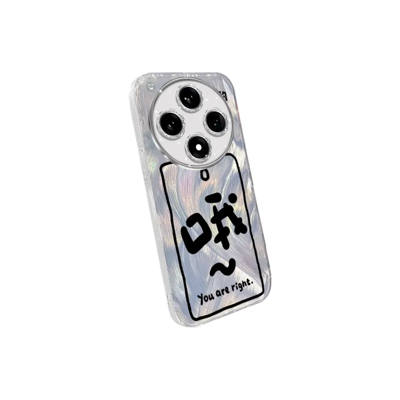 TUNAMEI Phone Cases-7