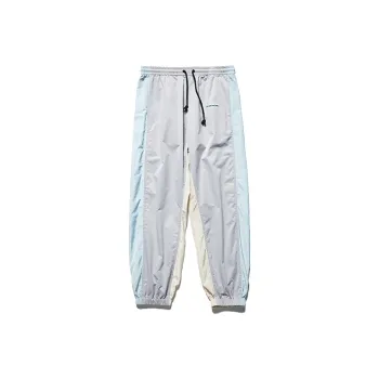 FYP Jogger Thickened Casual Pants Unisex