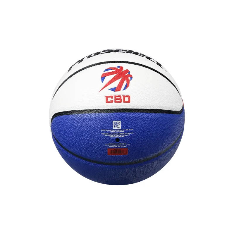 ProSelect PU Basketball Multicolor Size 6 Ball Training Competition Women's-4