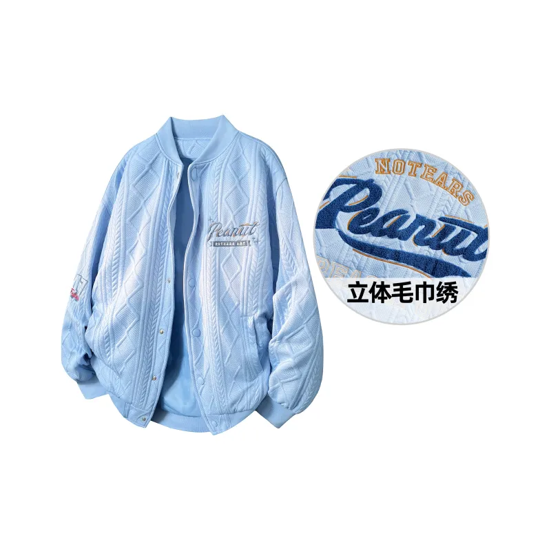 No Tears Baseball Jacket Unisex-6