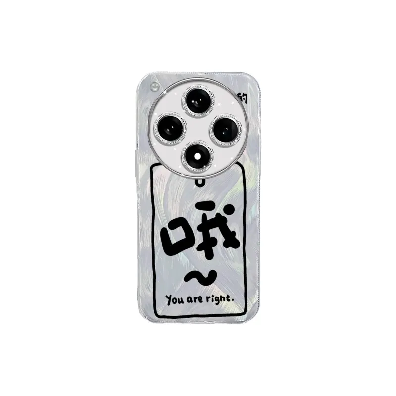 TUNAMEI Phone Cases-6