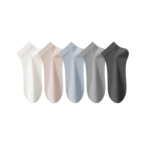 Caramella No Show Socks Men's 5 Pack