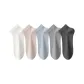 White+Apricot+Light Blue+Light Gray+Dark Gray