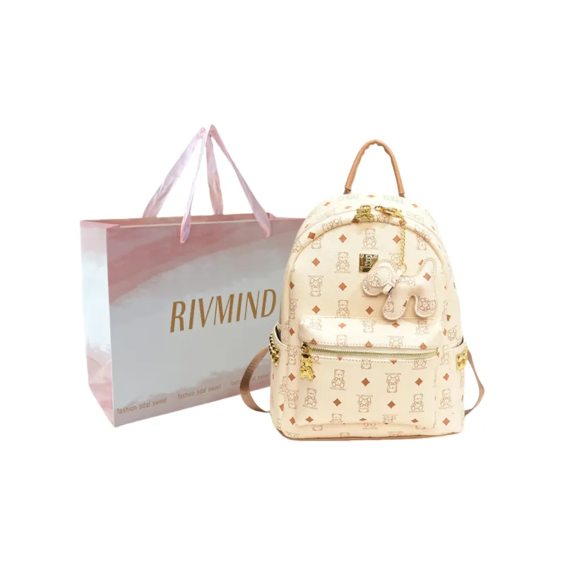 RIVMIND Synthetic Leather Backpack Tubas Women's Ecru/Brown/Black-20