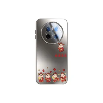 SSCP Phone Cases