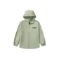 Pea Green