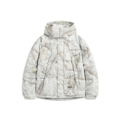 LiNing Sports Life Collection Down Jacket Men's White