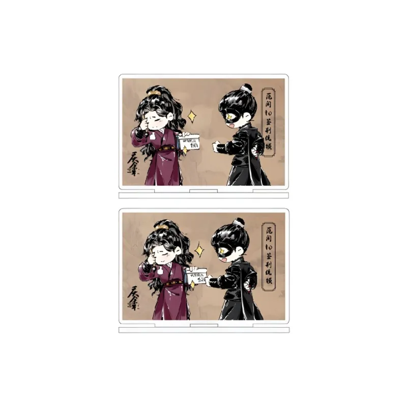 TENGXUNSHIPINCAOCHANGDI The Second Season Of 'Qing Yu Year' Small Theater Acrylic Stands-5