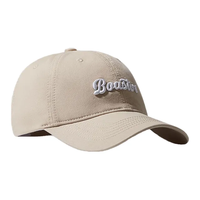 Classmate Yang Cotton Baseball Caps Unisex-4