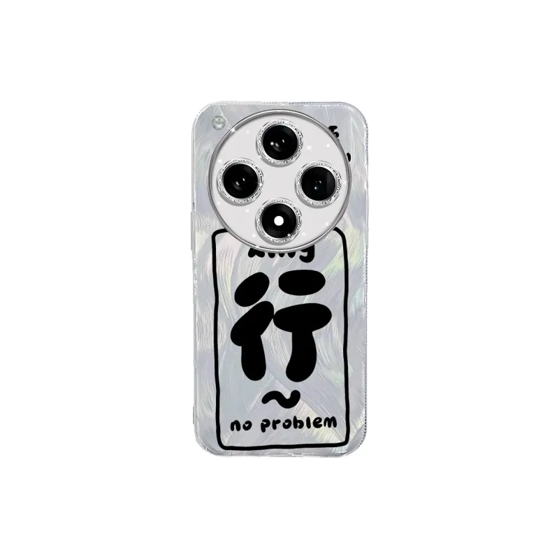 TUNAMEI Phone Cases-9