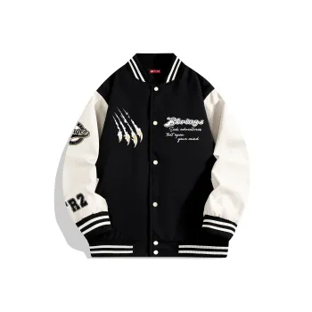 BTR Baseball Jerseys Unisex