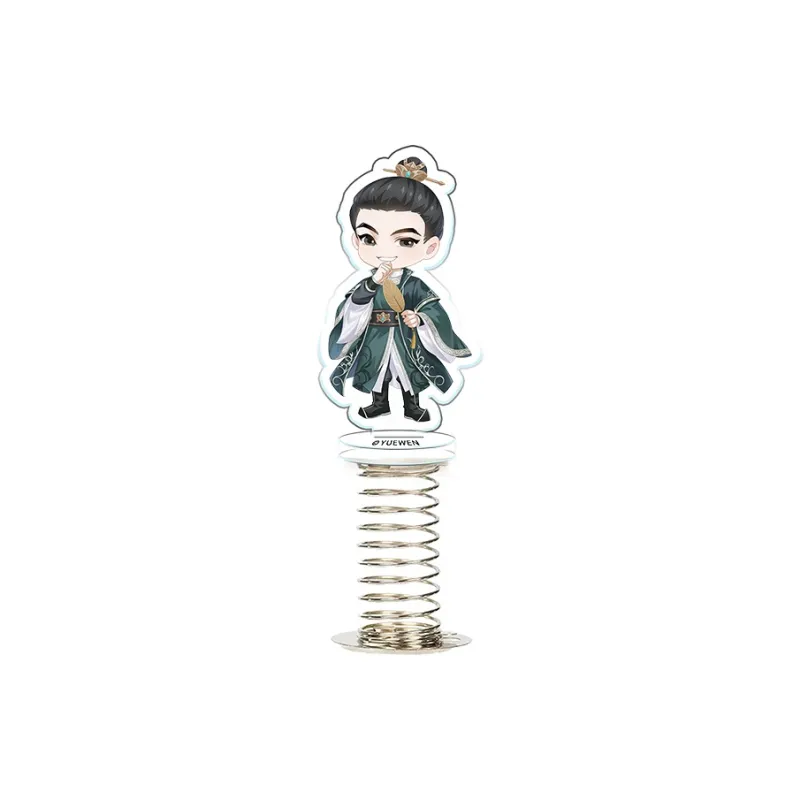 TENGXUNSHIPINCAOCHANGDI The Second Season Of 'Qing Yu Year' Chibi Shake Toy Acrylic Stands-3
