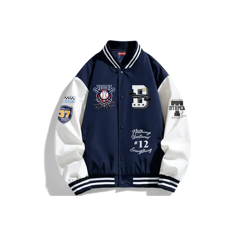 BTR Baseball Jerseys Unisex-6