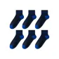 Navy Blue 6 Pack