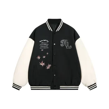 AMBER LIGHT Baseball Jerseys Unisex