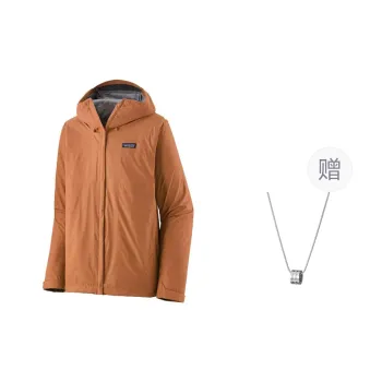 Patagonia Windproof Windbreaker Jacket Men's Brown, Comes With Necklace