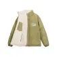 Light Army Green