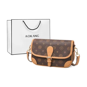 AOKANG PVC Small Square Bag, Crossbody Bag, Underarm Bag, Shoulder Bag Regular Women's Coffee/Ecru