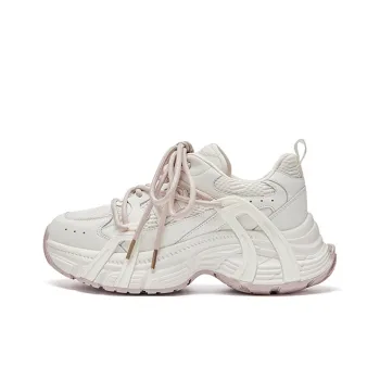 HR Slip Resistant Low Top Chunky Sneakers Women's Beige Purple