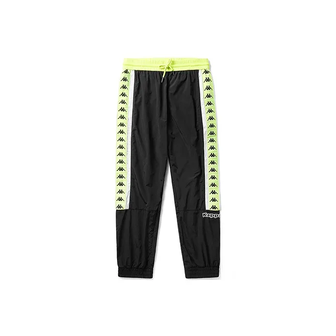 Kappa Straight Sports Pants Men's-5