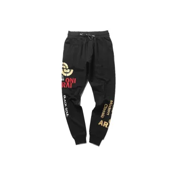 ONIARAI Knitted Sweatpants Men Black