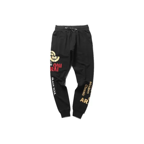ONIARAI Knitted Sweatpants Men Black