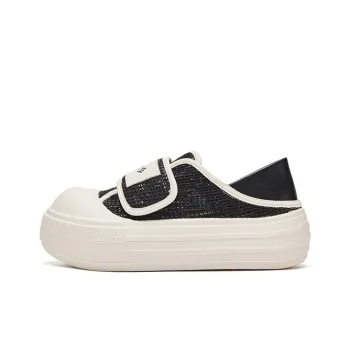 HR Slip Resistant Low Top Skateboard Shoes Women's