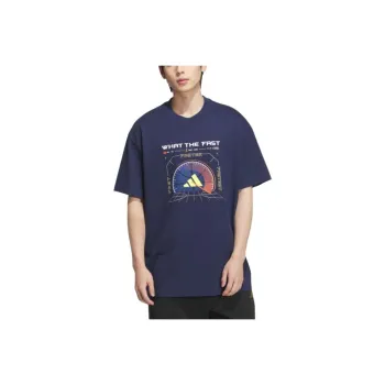 Adidas SS25 T Shirt Men's Dark Blue