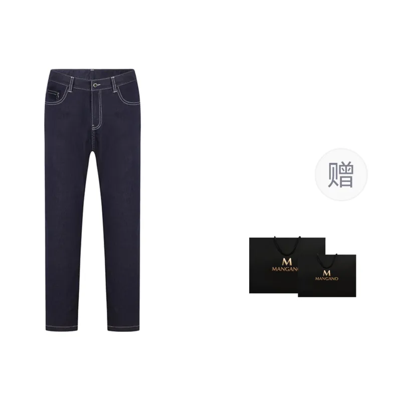 MANGANO Jeans Men Denim Blue Includes Brand Shopping Bag-2