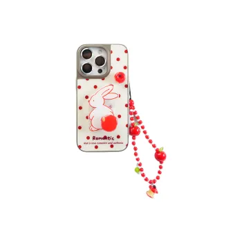 Wei Xin Phone Cases